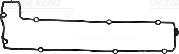 Gasket, cylinder head cover